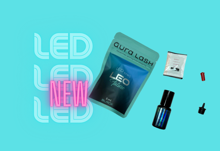 LEO - клей LED! Новинка 2025/26